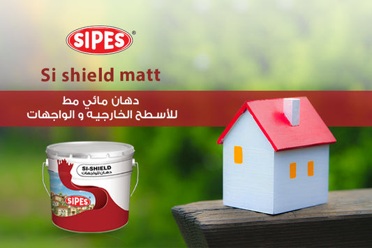 SIPES110 | SI-SHILED - Sondos Home Decor