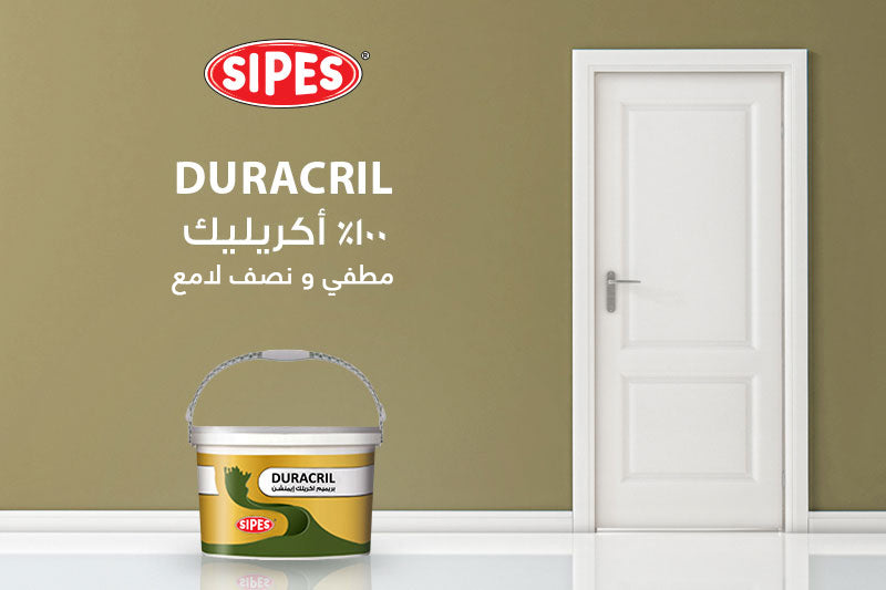 SIPES115 | DURACIL - Sondos Home Decor