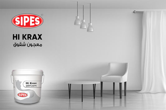 SIPES112 | HI KRAX - Sondos Home Decor