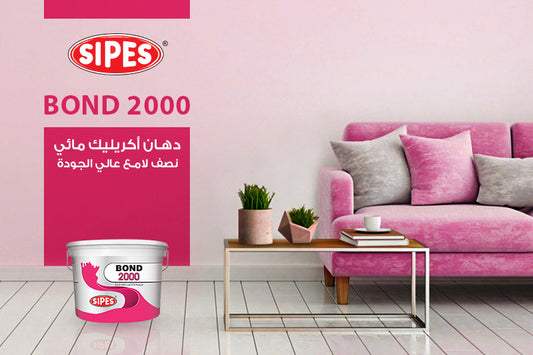 SIPES116 | BOND 2000 - Sondos Home Decor