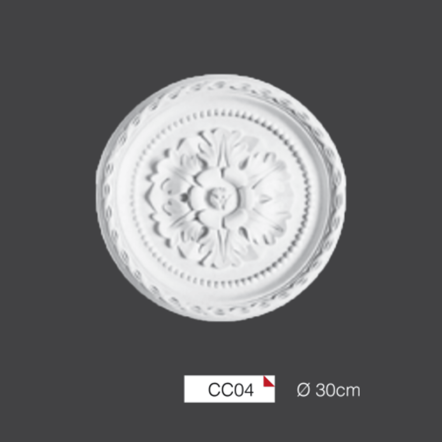 FUTEC200 | Code: CC04 (صرة فيوتك) - Sondos Home Decor