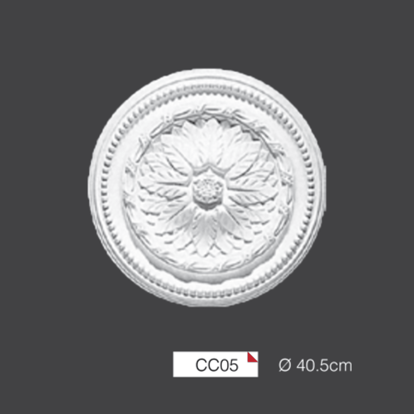 FUTEC201 | Code: CC05 (صرة فيوتك) - Sondos Home Decor