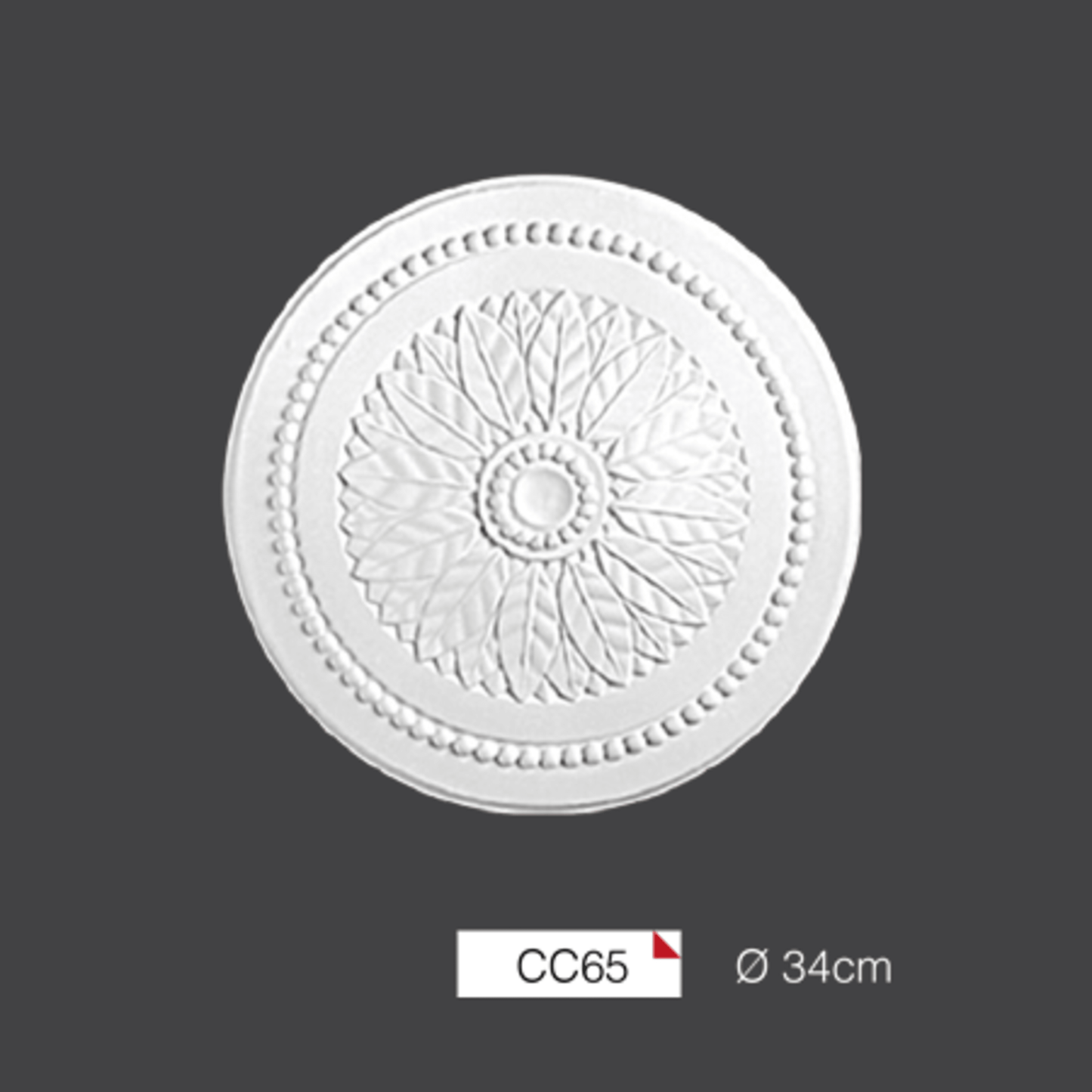 FUTEC219 | Code: CC65 (صرة فيوتك) - Sondos Home Decor