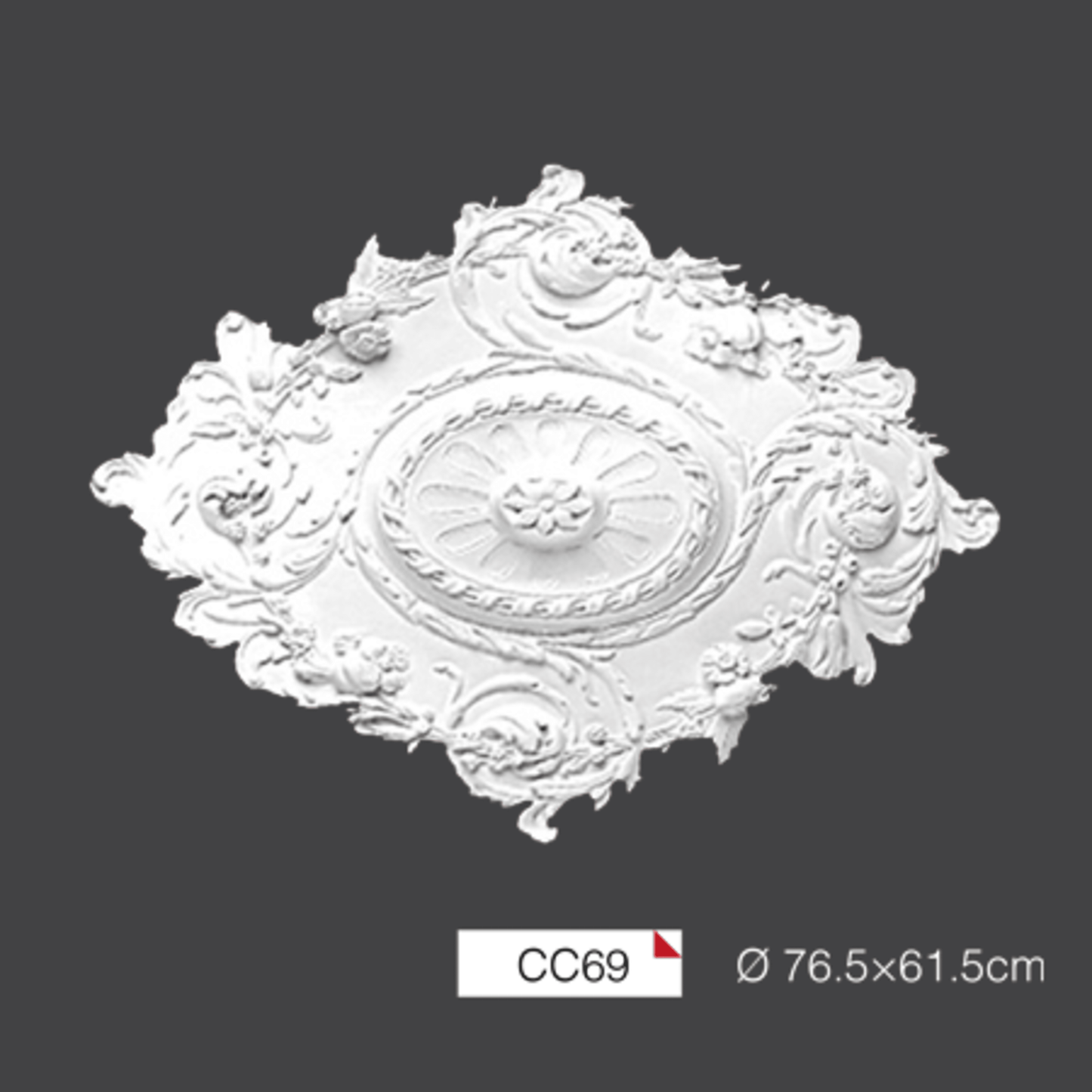 FUTEC222 | Code: CC69 (صرة فيوتك) - Sondos Home Decor