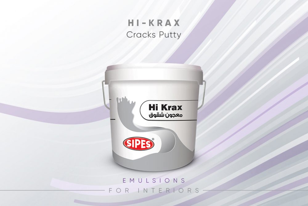 SIPES112 | HI KRAX - Sondos Home Decor