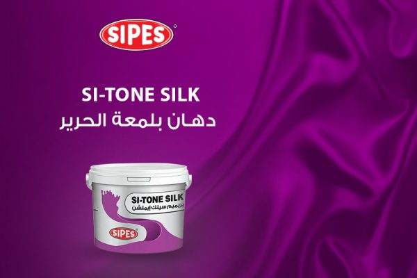 SIPES106 | SI-TONE SILK