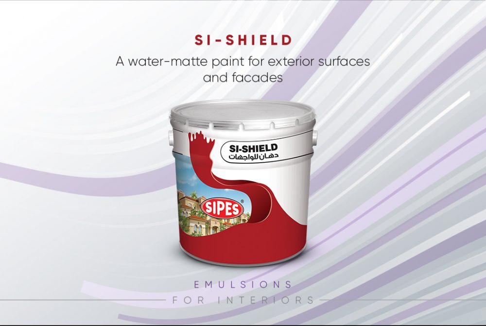 SIPES110 | SI-SHILED