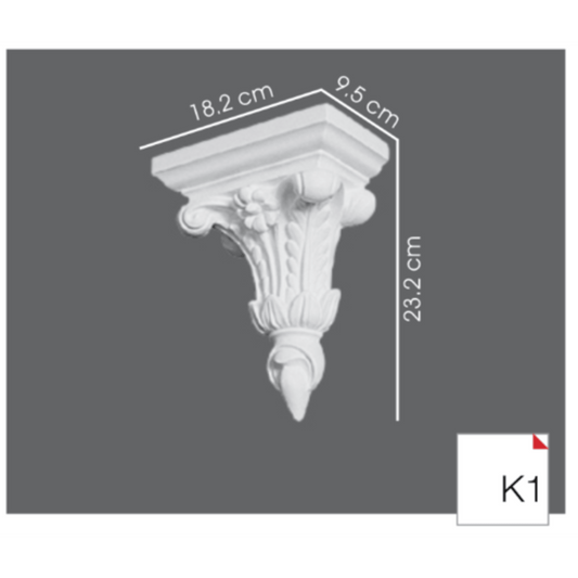 FUTEC245 | Code: K1 (كابولي فيوتك - طلب خاص)