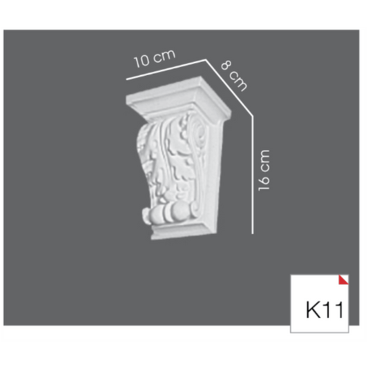 FUTEC254 | Code: K11 (كابولي فيوتك - طلب خاص)