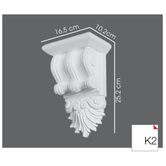 FUTEC246 | Code: K2 (كابولي فيوتك - طلب خاص)