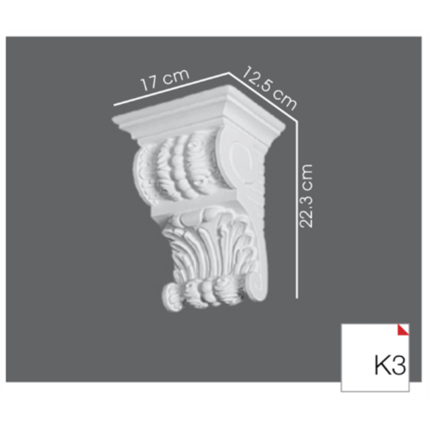 FUTEC247 | Code: K3 (كابولي فيوتك - طلب خاص)