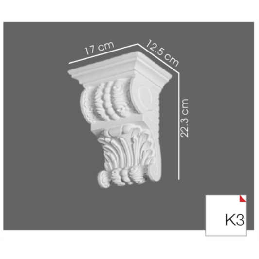 FUTEC247 | Code: K3 (كابولي فيوتك - طلب خاص)