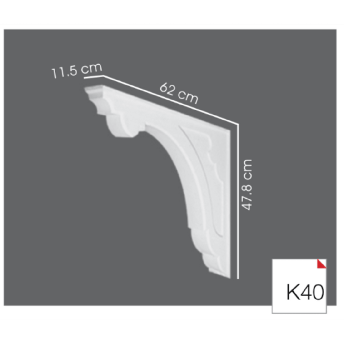 FUTEC256 | Code: K40 (كابولي فيوتك - طلب خاص)
