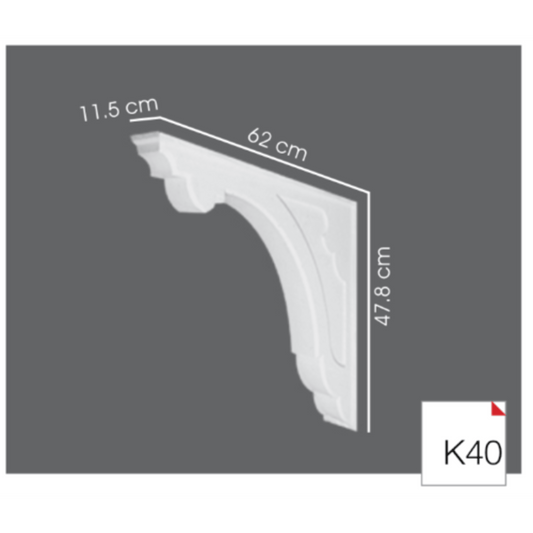 FUTEC256 | Code: K40 (كابولي فيوتك - طلب خاص)