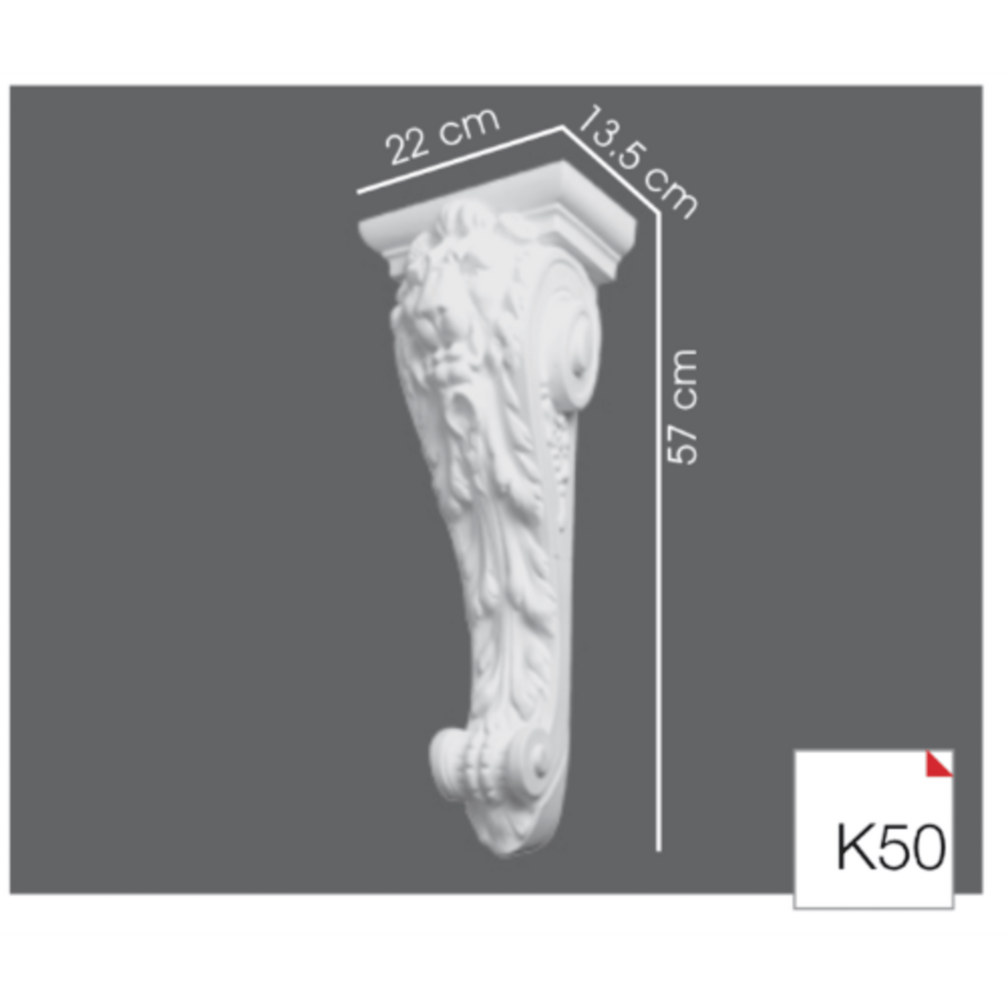 FUTEC257 | Code: K50 (كابولي فيوتك - طلب خاص)