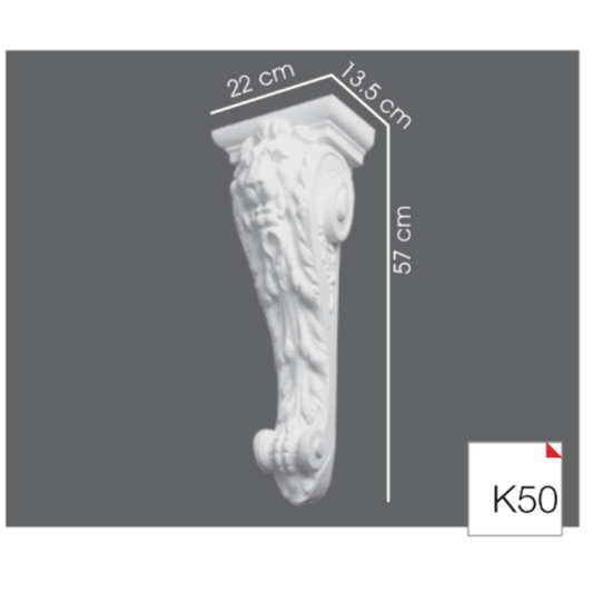 FUTEC257 | Code: K50 (كابولي فيوتك - طلب خاص)