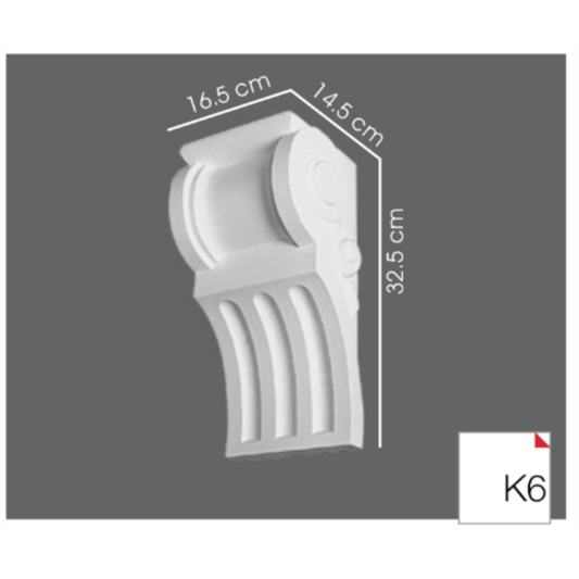 FUTEC250 | Code: K6 (كابولي فيوتك - طلب خاص)