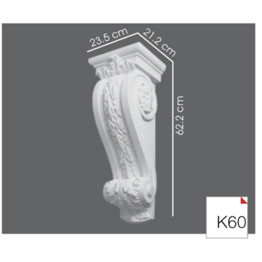 FUTEC258 | Code: K60 (كابولي فيوتك - طلب خاص)