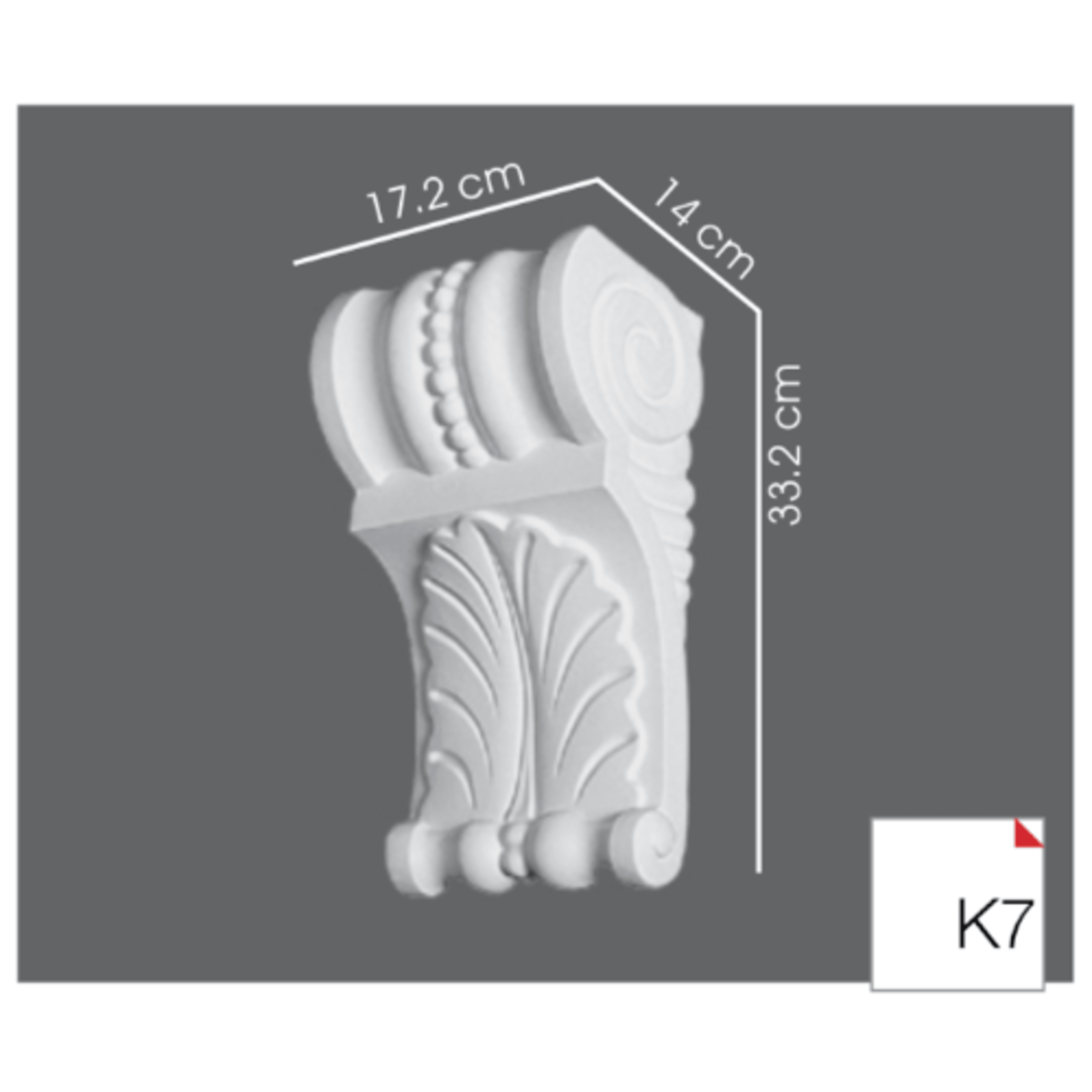 FUTEC251 | Code: K7 (كابولي فيوتك - طلب خاص) – Sondos Home Decor