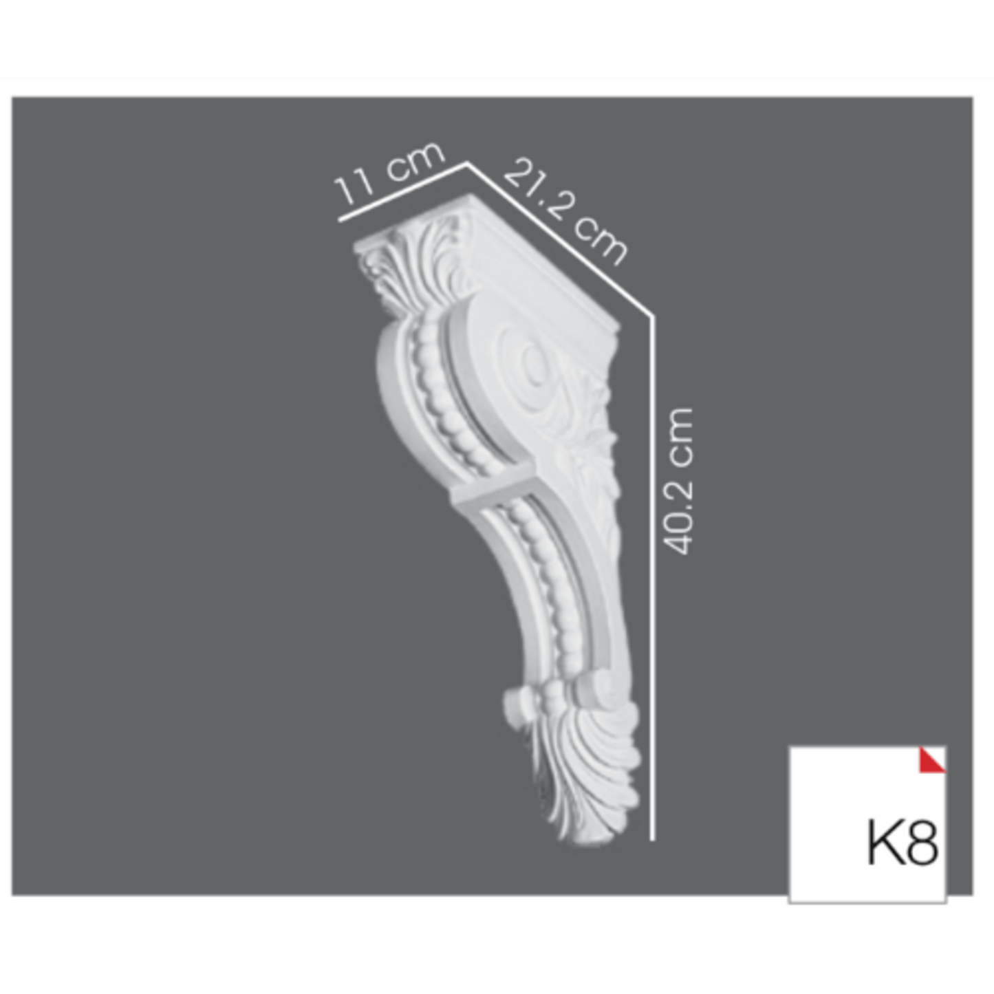 FUTEC252 | Code: K8 (كابولي فيوتك - طلب خاص)