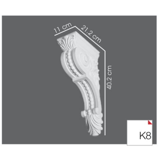 FUTEC252 | Code: K8 (كابولي فيوتك - طلب خاص)