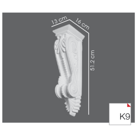 FUTEC253 | Code: K9 (كابولي فيوتك - طلب خاص)