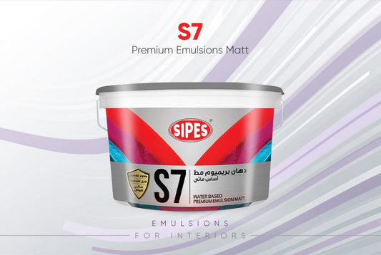 SIPES108 | S7